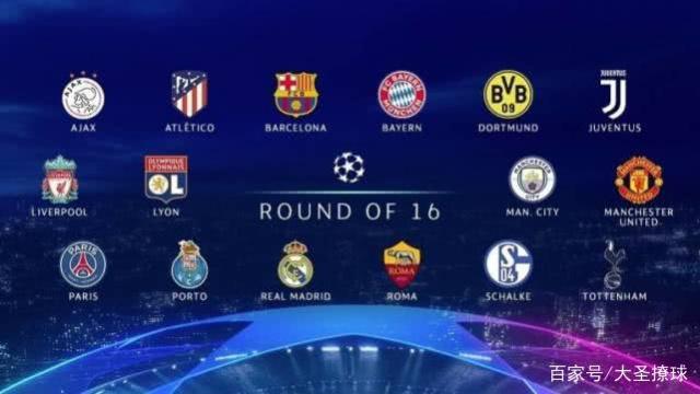 立在赛场历 立在赛场历