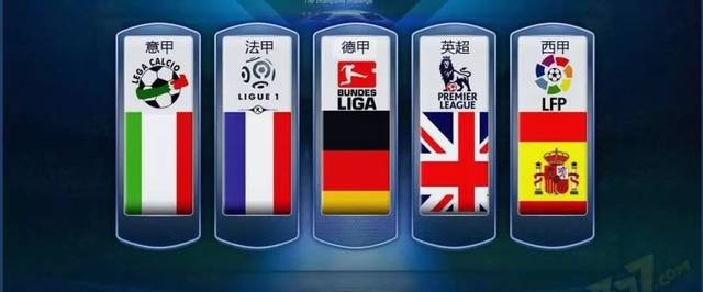 却传来了一 却传来了一